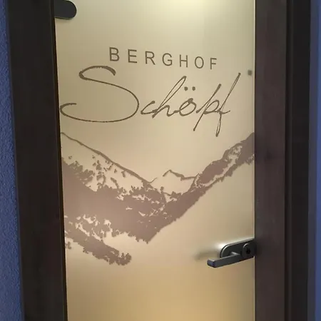 Gaestehaus Berghof Schoepf 4* レンゲンフェルト